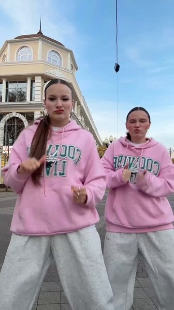 2025-11-15 смотреть онлайн