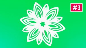 Снежинки из бумаги своими руками / Как сделать бумажную снежинку