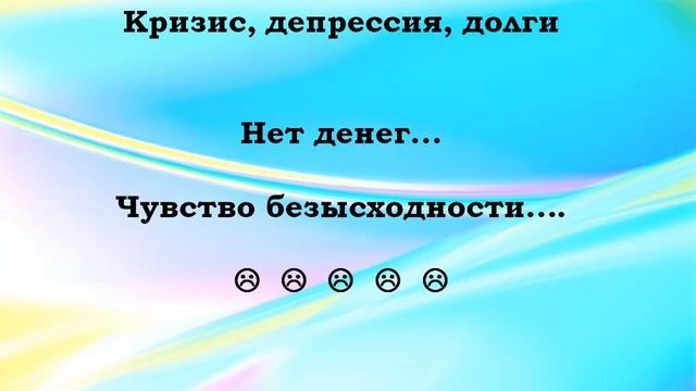 Моя история