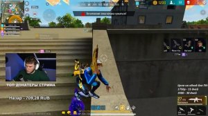 ПУТЬ ДО ГРАНДА НА СТРИМЕ - КТО ЗАБЕРЕТ МОЙ АКК С РУЛЕТКИ?