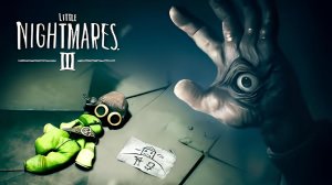 КОНЕЦ! Little Nightmares 3 #6