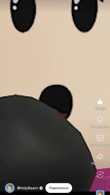 Песня про 1000 ночей в лесу смотреть онлайн