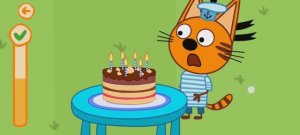 Три Кота Мультфильм День рождения Коржика.