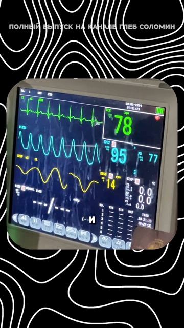 Людей хоронили заживо смотреть онлайн