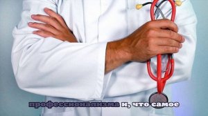 Со следующего года в России изменится медицинское образование