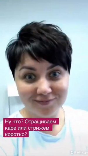 БРЮНЕТКА ИЛИ БЛОНДИНКА? КАК ЛУЧШЕ?