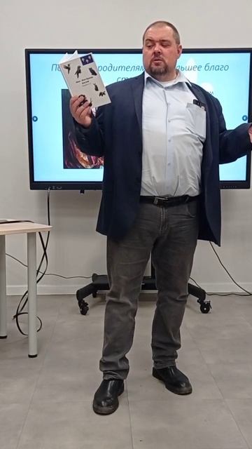 Жан де Лафонтен.  Заяц и черепаха.mp4