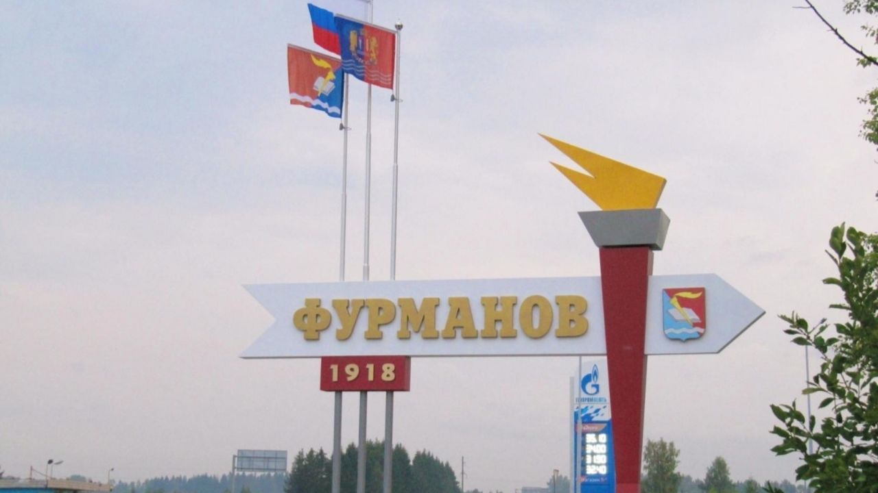 г Фурманов дорога к Д Бедного 74 песня