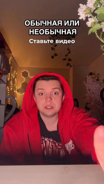 Подробности тут смотреть онлайн