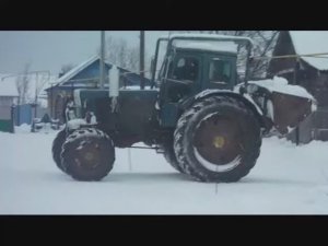 Очистка двора от снега трактором Т-40