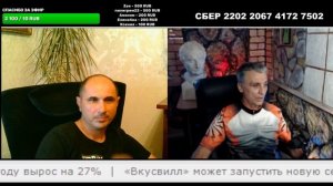 вот как надо открывать звёзд