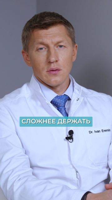 ОПАСНОСТЬ онемения рук! # #инсульт #сосуды смотреть онлайн