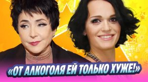 Лолита отправила Славу лечиться от алкоголозима 🔥 Новости Шоу-Бизнеса