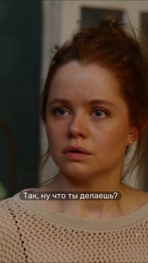 Застукала мужа с любовницей в чужой квартире