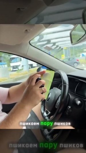 Выкрутился 😂