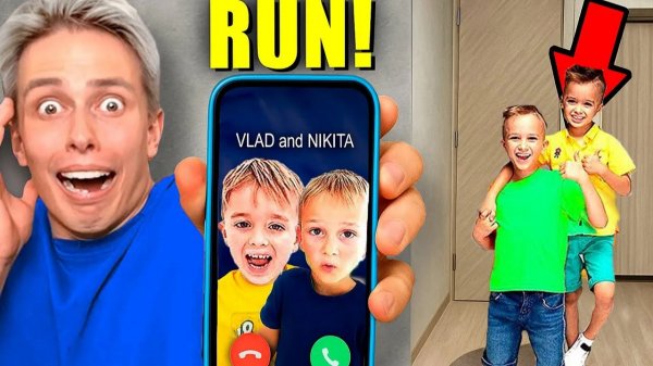 ВЛАД и НИКИ нашли меня ночью в своём доме!