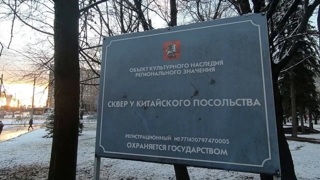 Раменки смотреть онлайн