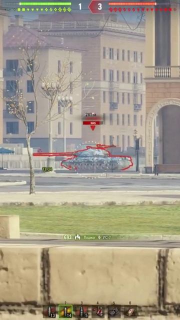 Считаем поджоги! смотреть онлайн