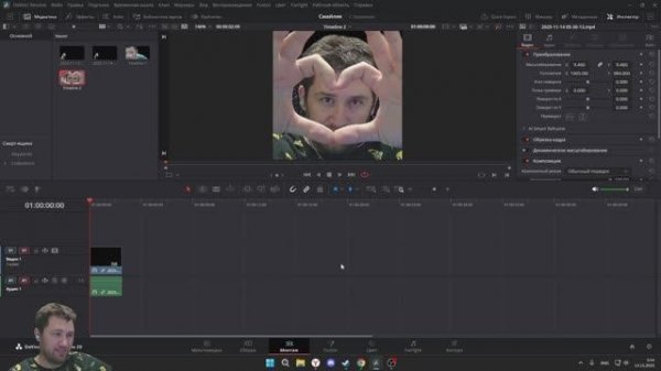 Как сделать анимацию в WEBP или GIF в WEBP
