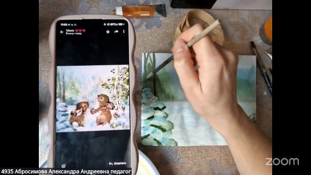 Рисуем с Александрой Абросимовой