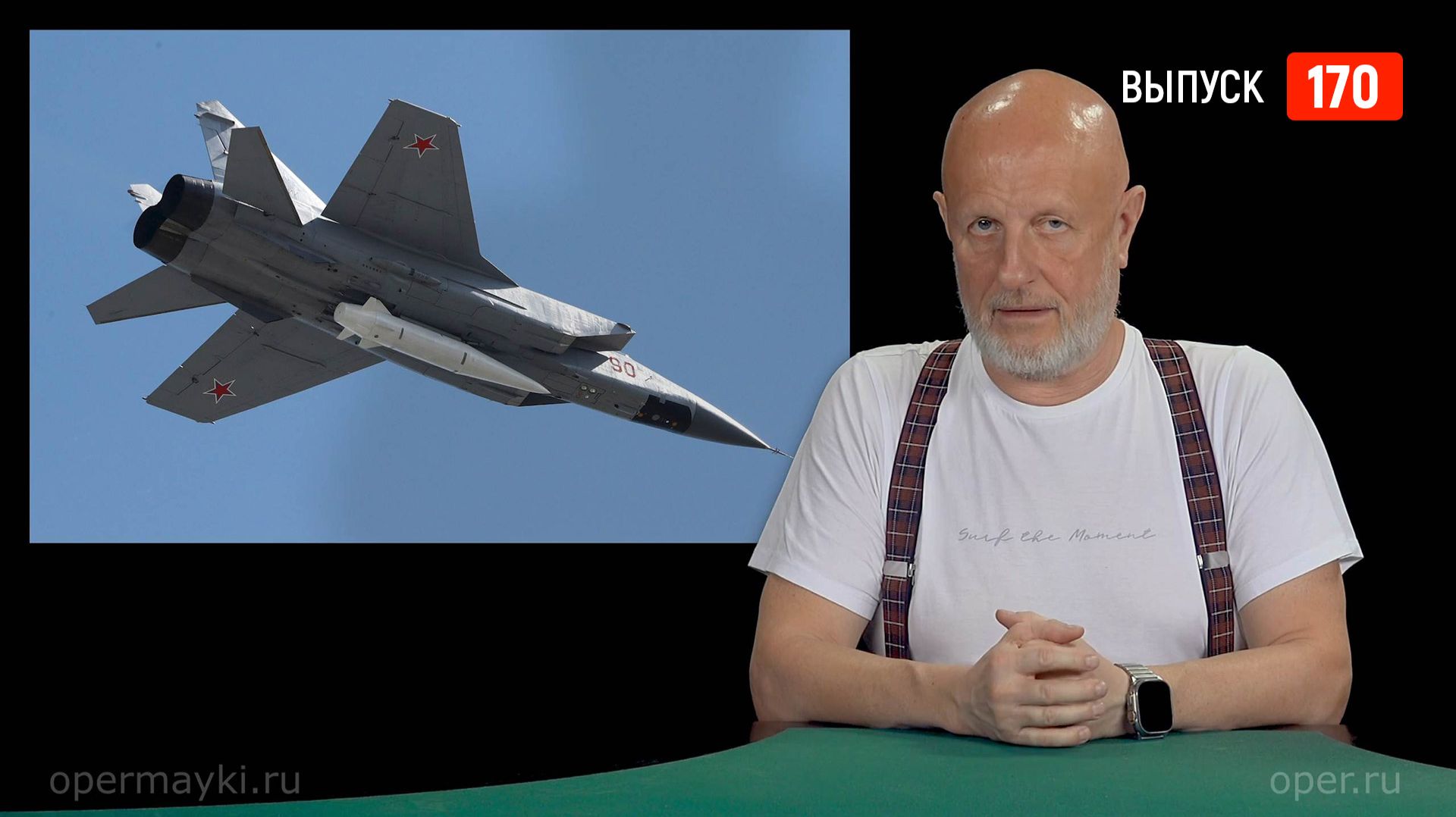 Goblin News 170: чистка в Би-Би-Си, жабогадюкинг, любовь цветет в Берлине смотреть онлайн