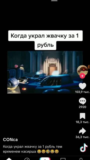 1000003096.mp4 смотреть онлайн