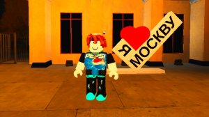 (НЕ РЕКЛАММА!)Топовая русская рп игра в Roblox