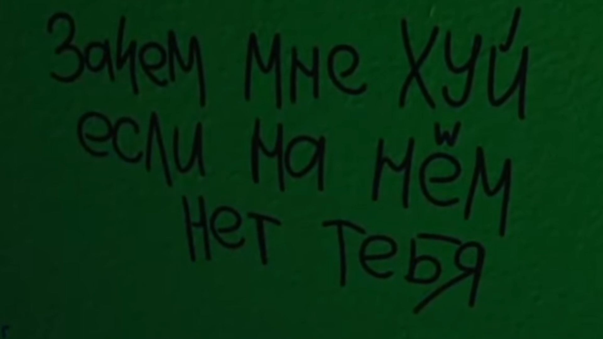 Вышедшее #87 ● BlackSilverUFA