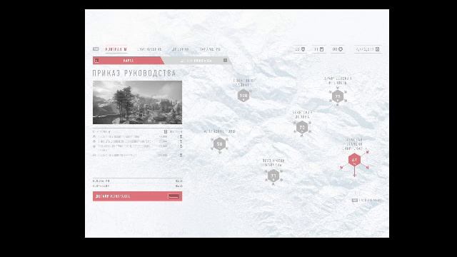 игры смотреть онлайн