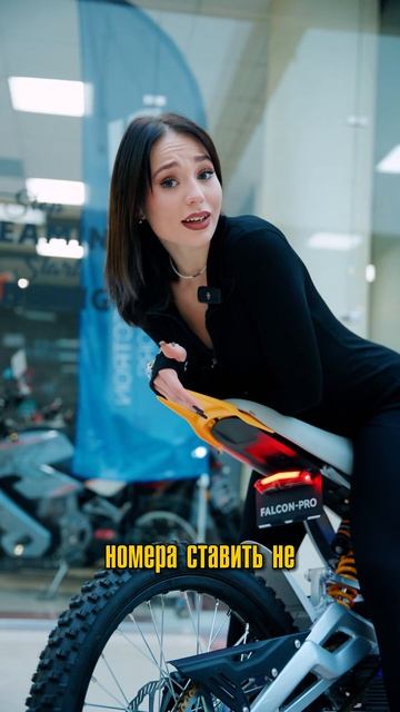 Эндуро, на котором можно легально ездить по дорогам ⚡🏍️ смотреть онлайн