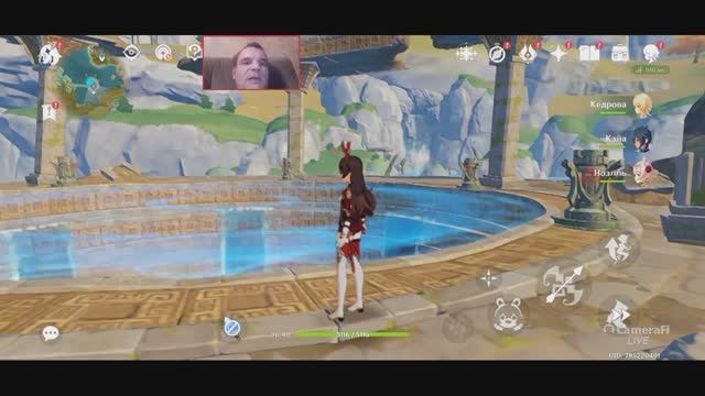 СКРЫТЫЙ ДВОРЕЦ ГУЙ ДЗАН Genshin Impact смотреть онлайн