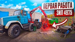 Брошенный Зил 4975 Ожил и работает. Запускаем мотор CASE 6TA-830 из-под забора.
