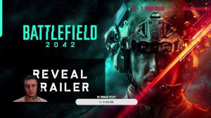 Играем в Battlefield 2042