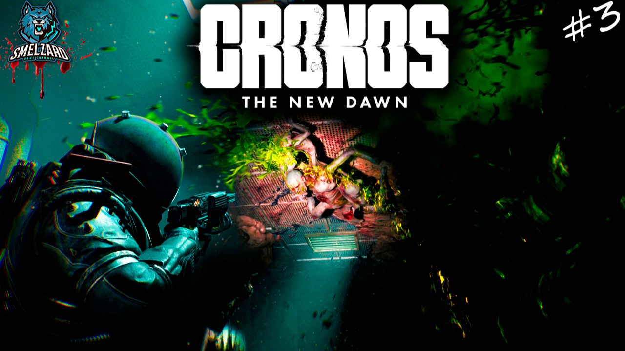 ☣️ CRONOS- The New Dawn ►Кронос -Новый рассвет, Толстуха с KFC #3 ▶️ #cronos #cronosthenewdawn смотреть онлайн