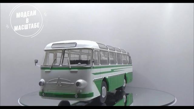 ЛАЗ-697Е "Турист" смотреть онлайн