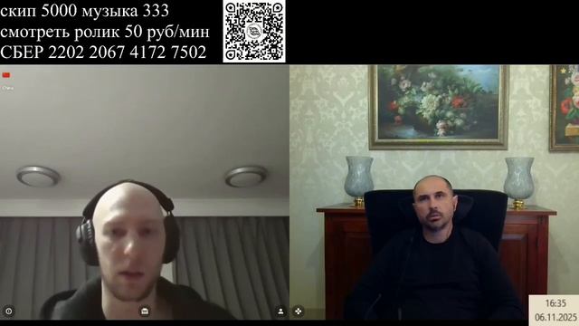 Лазеры смотреть онлайн