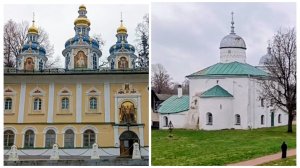 "Жизнь на пенсии".. Третий день путешествия.. г. Изборск - Печоры.