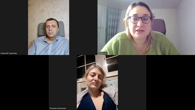 Прямой Эфир «Дети Будущего»