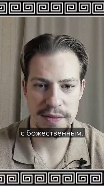 Опыт - наше все