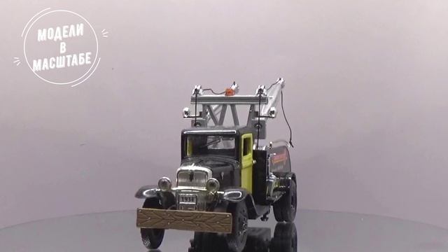 FORD BB смотреть онлайн