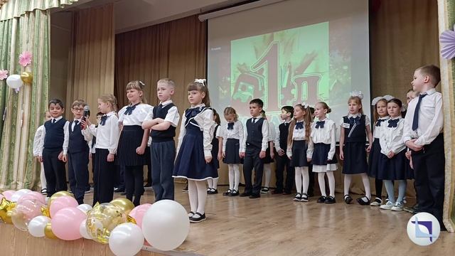 Посвящение в гимназисты 2025 смотреть онлайн