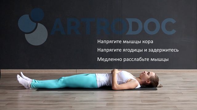 Л6а смотреть онлайн