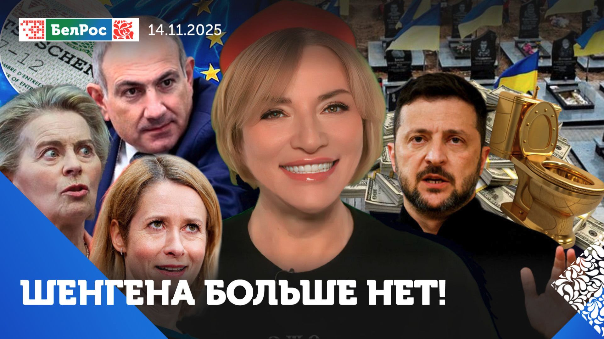 Боевые пингвины в Антарктиде / "Засланный казачок" Протасевич / Куда пропал Тихановский? смотреть онлайн