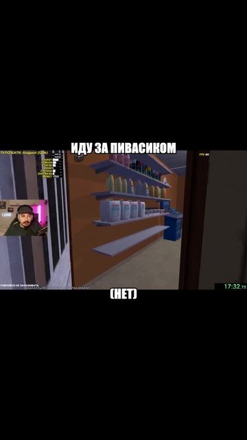 Сделаем это МЕМОМ? смотреть онлайн