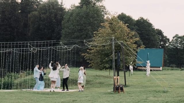 POLYANA смотреть онлайн