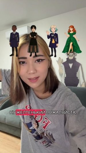 Интересное здесь: