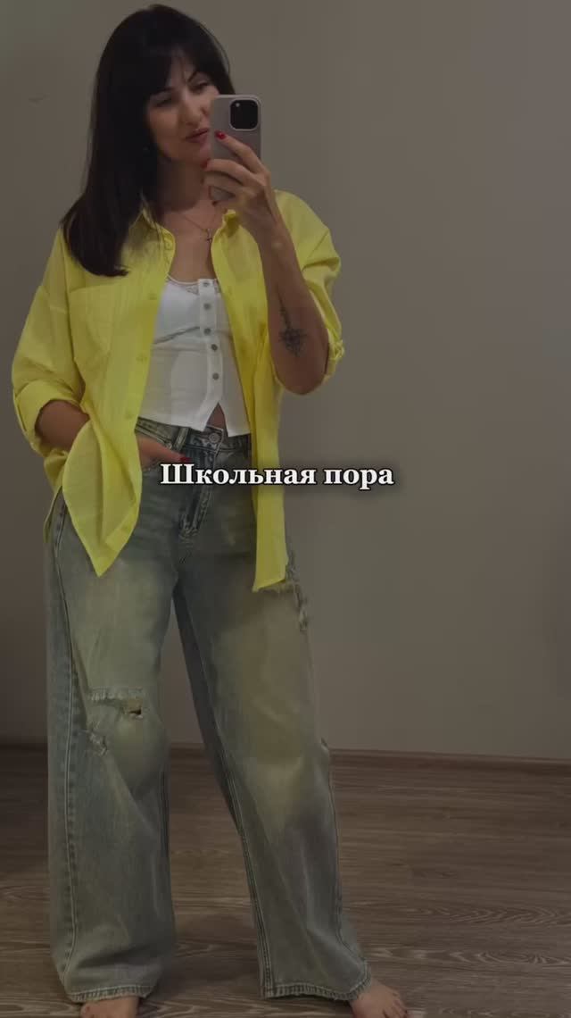 Интересное тут 👇искать не нужно😁 смотреть онлайн