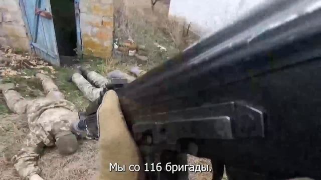руки, ноги перед собой, выходить по одному. смотреть онлайн