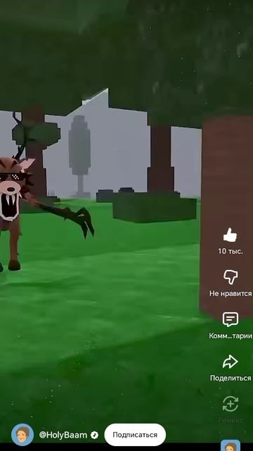 Песня про 1000 ночей в лесу смотреть онлайн