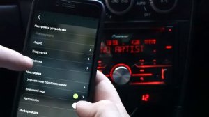 Обзор Pioneer FH-X730BT - 2DIN магнитола с процессором [get.gt]